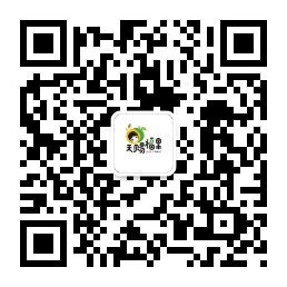 1576632653611144.jpg qrcode_for_gh_579be3cffd9f_258.jpg